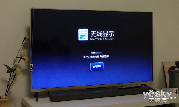 跨界技术突破案例,跨界重组技巧