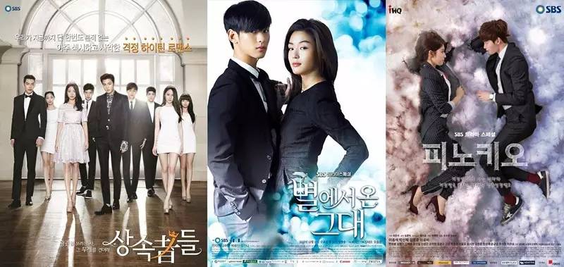 补剧指南,春节补剧