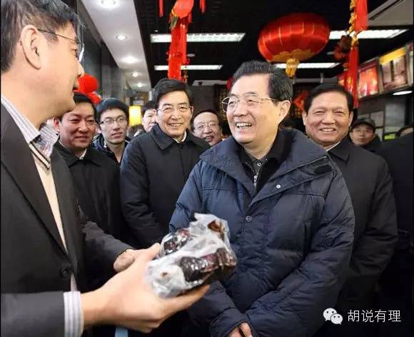 天福号礼盒天福御享,天福号顺义店