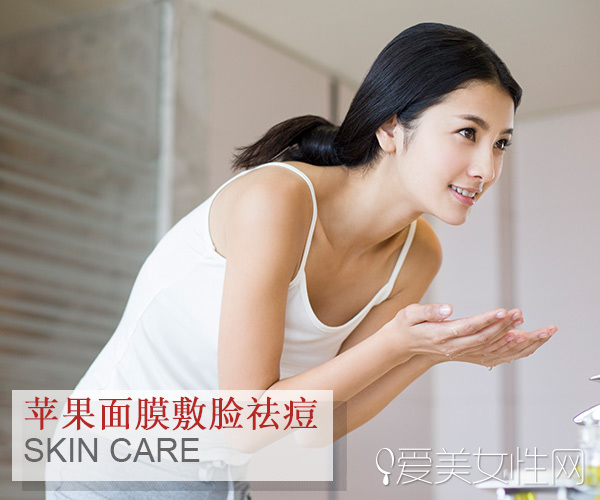 跪求祛痘最有效的方法看这里就能美美过个年哦