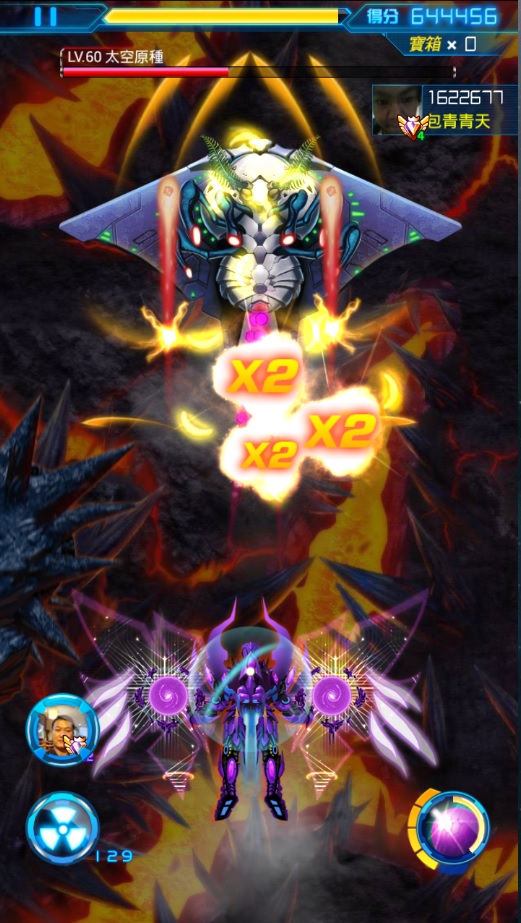 游戏雷霆战机,手游雷霆战机游戏攻略