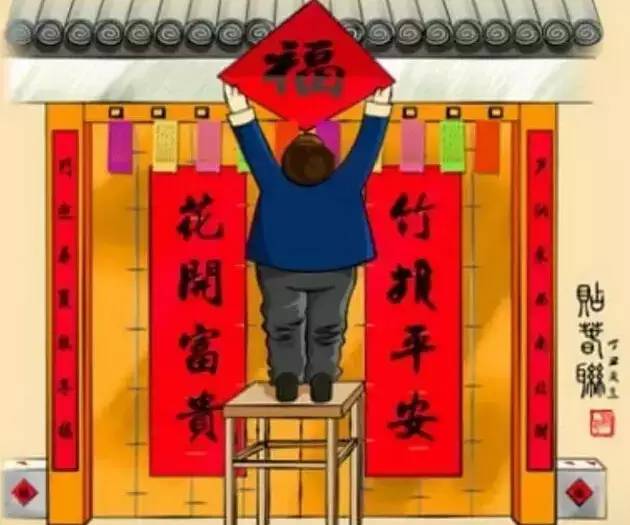 献给浦城的50、60、70、80后，你记忆中的年味儿是这样吗？