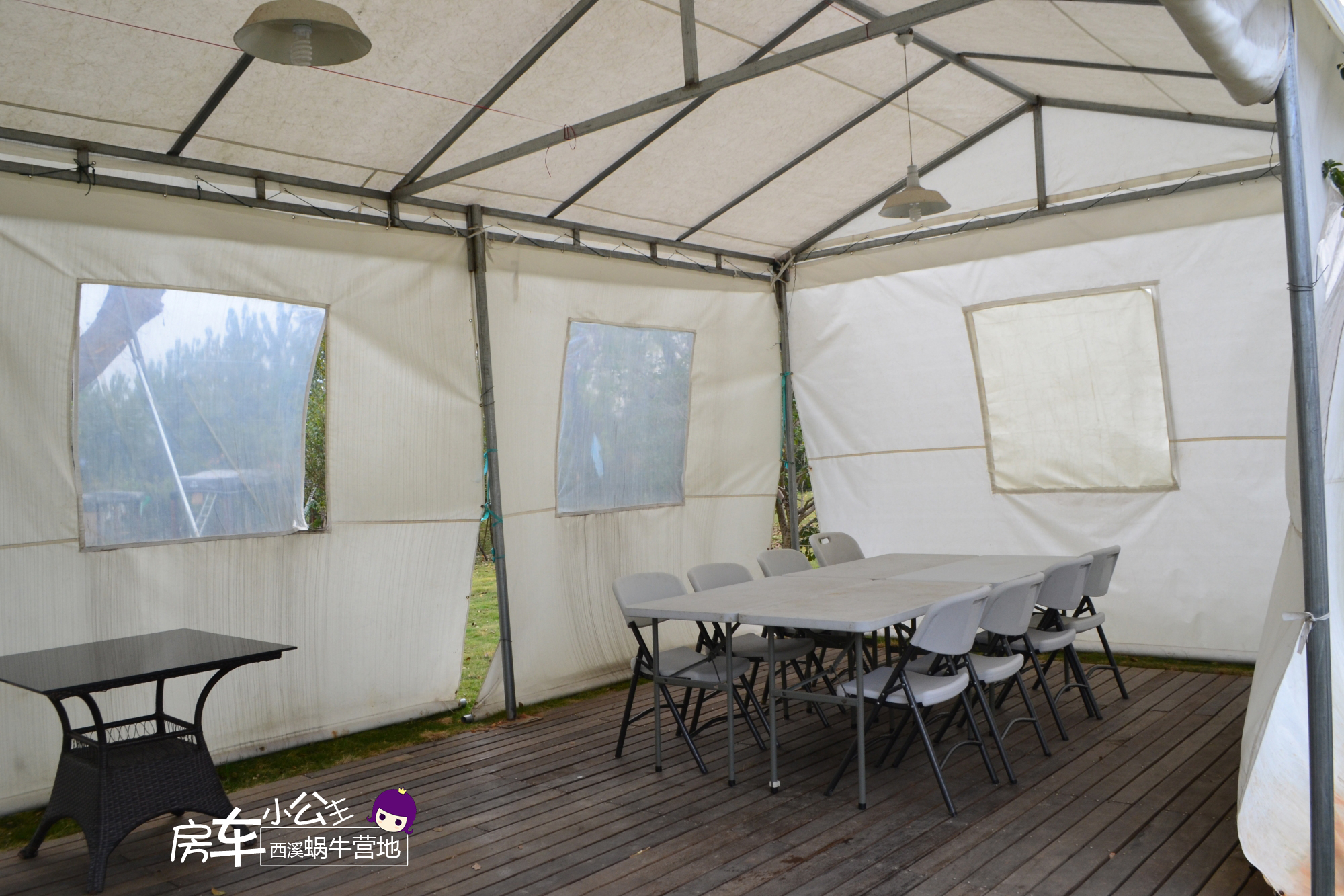 杭州西溪小蜗牛房车基地,杭州西溪蜗牛房车营地优惠团购