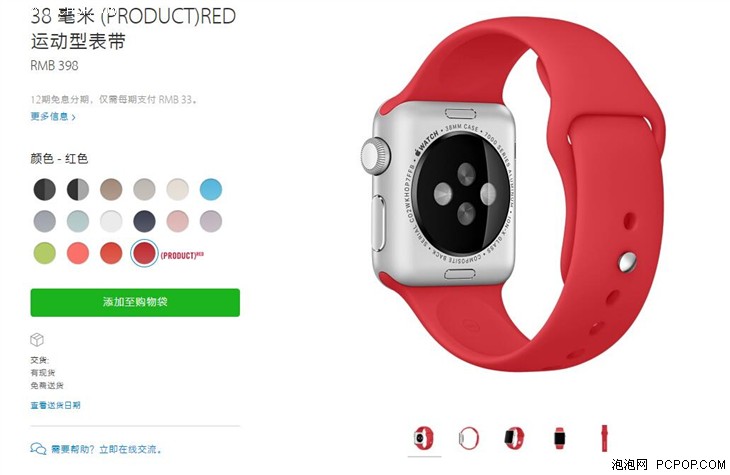 纯金版iphonexs,纯金镶钻iphone