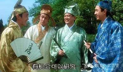 明代*场官**同学会的“正”“负”能量