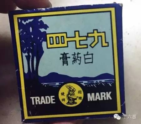 来香港必买的东西年轻人,香港本地人必买的东西清单