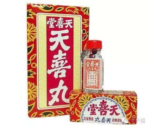 来香港必买的东西年轻人,香港本地人必买的东西清单