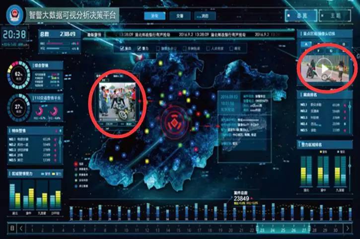 海云数据产品怎么样,海云数据官网