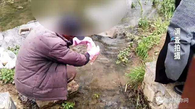 拔剑泉边洗“胎盘”，老人称购自医院！“人肉”补品靠谱吗？