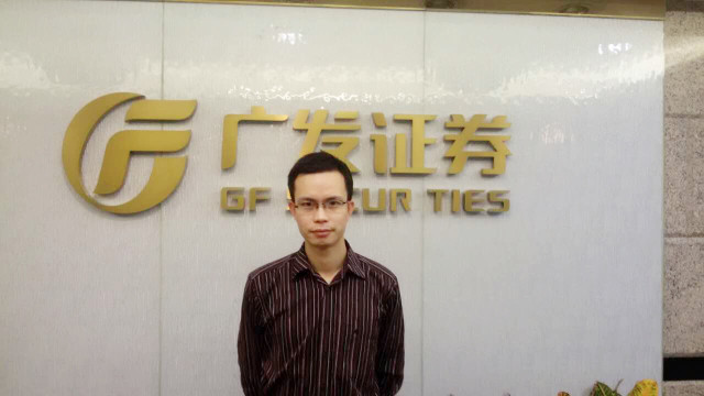 同望科技行业排名,同望科技的现状