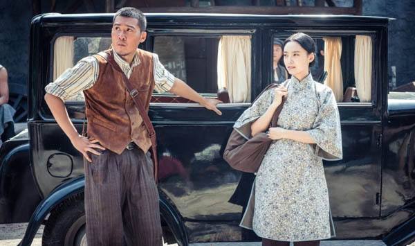 剃刀边缘九儿刘闯被杀后续,剃刀边缘刘闯和九儿