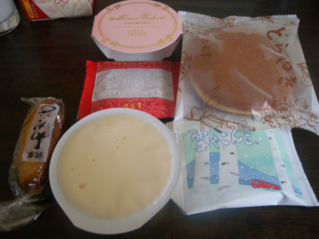 私北海道(完附名古屋小记),4