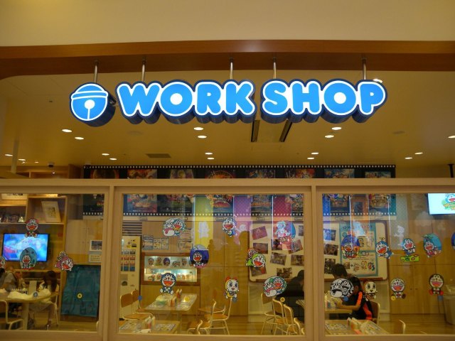 私北海道(完附名古屋小记),4