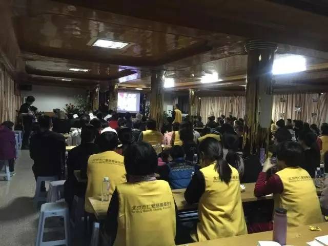 浠佺埍鎱堝杽鍏泭,浠佺埍鎱堝杽鍏泭娲诲姩