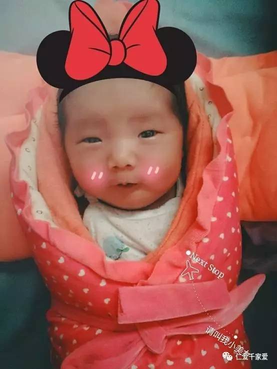 浠佺埍鎱堝杽鍏泭,浠佺埍鎱堝杽鍏泭娲诲姩