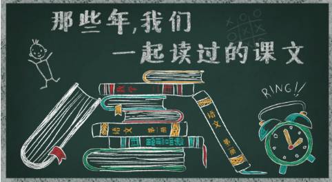 小学课文数星星的孩子插图,二年级数星星的孩子课文原文