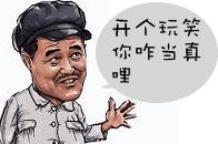 宝鸡的特色有哪些,宝鸡的特色都有什么