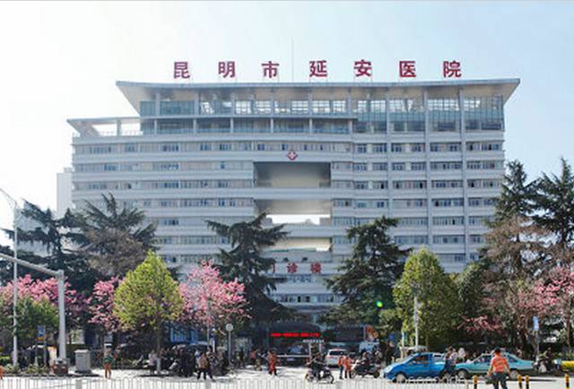 「必看」云南省医院30强权威发布！曲靖3家医院上榜