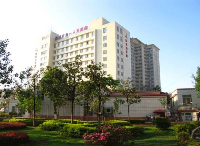 「必看」云南省医院30强权威发布！曲靖3家医院上榜