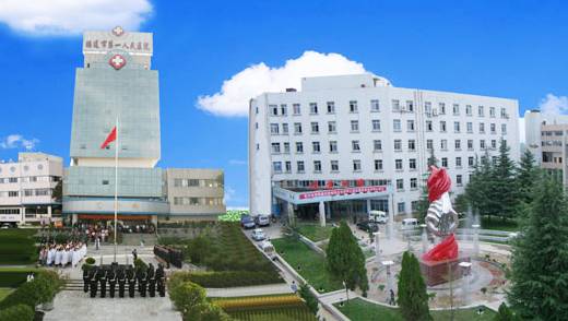 「必看」云南省医院30强权威发布！曲靖3家医院上榜