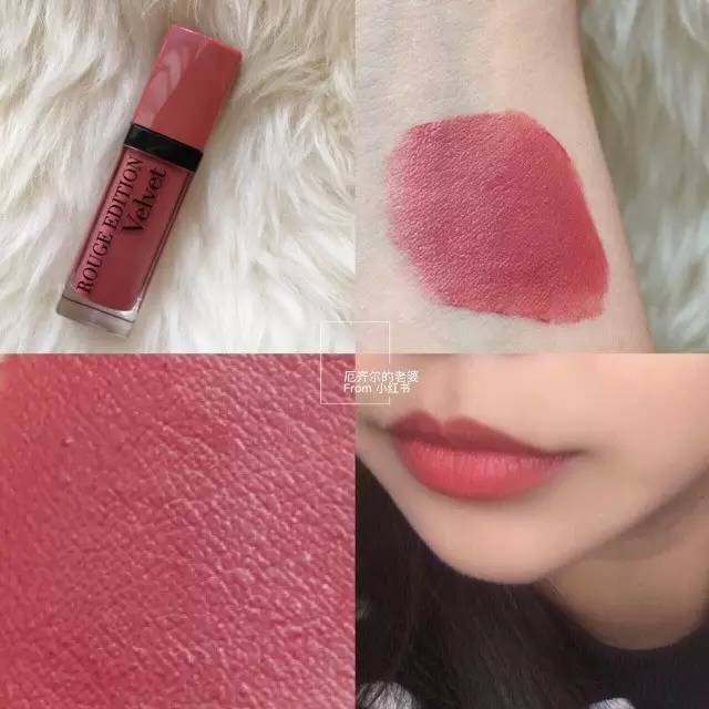要报警了!这么好用的口红居然白菜价!