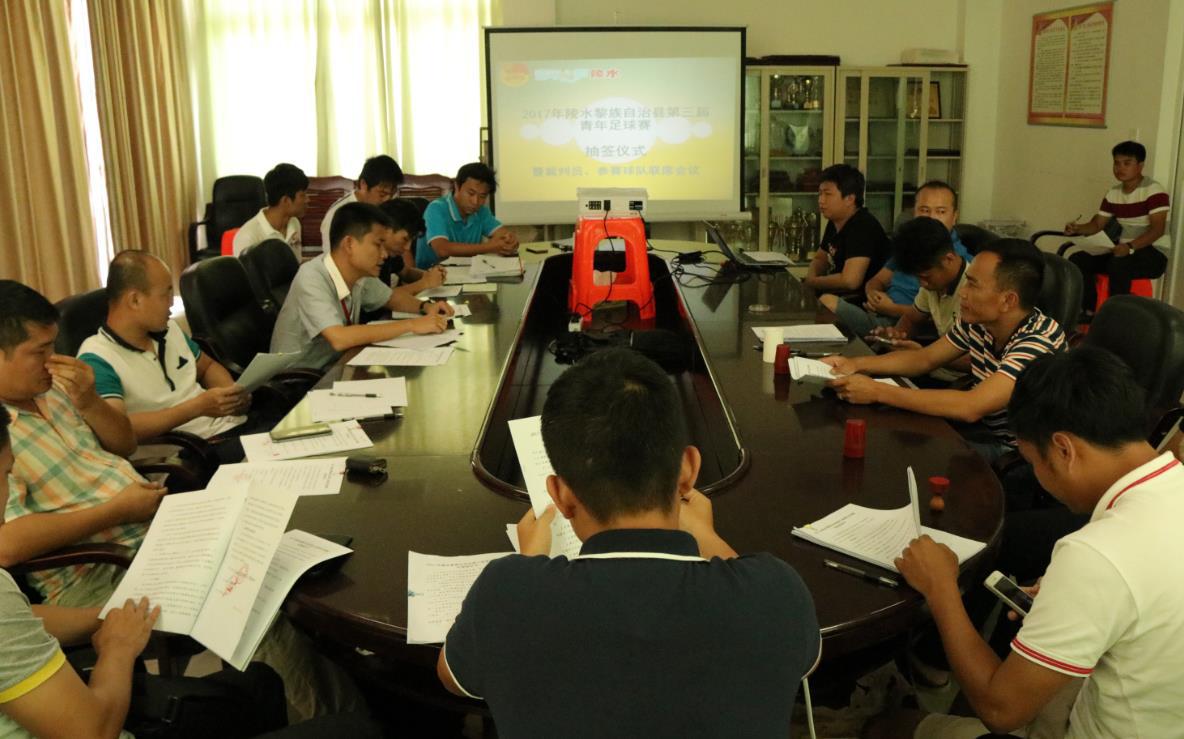 2022陵水青年篮球赛决赛,海南陵水青少年足球联赛