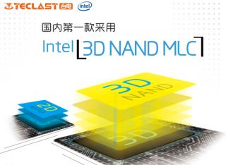 纯国产ssd固态硬盘推荐,国产ssd硬盘怎么样