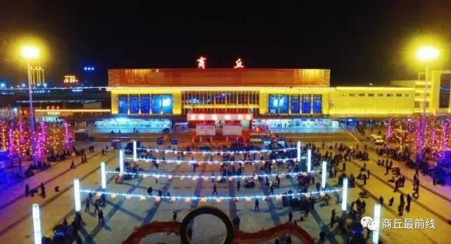 我叫商丘，这是我的最新简历，请多关照！