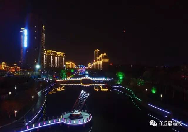 我叫商丘，这是我的最新简历，请多关照！