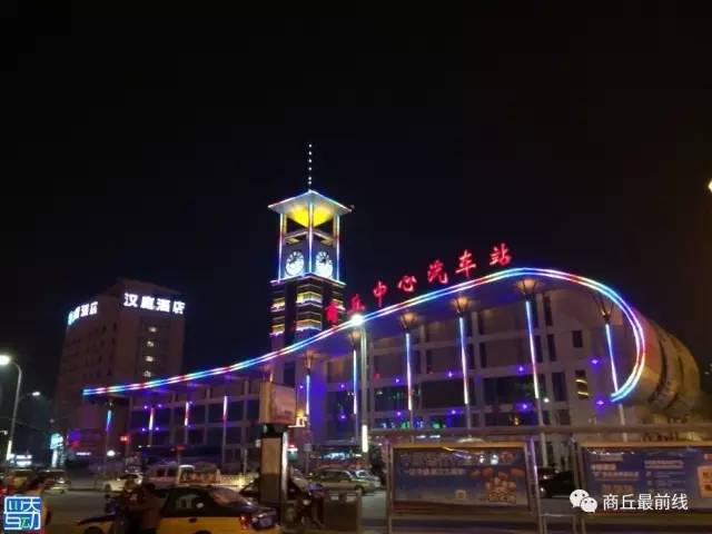 我叫商丘，这是我的最新简历，请多关照！