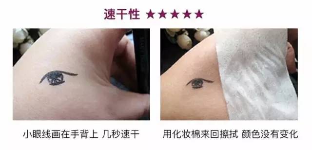 玛丽黛佳四色遮瑕测评,玛丽黛佳膨胀色腮红测评