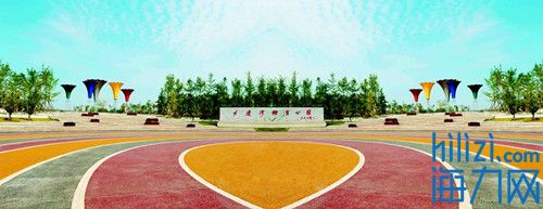 大连湾体育公园,大连湾街道体育公园