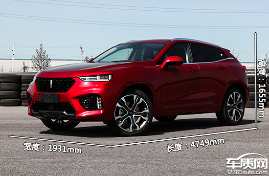 WEY，你豪么？试驾长城WEYVV7s