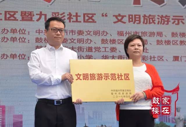 「区县头条」福清:未来五年,福清将有这么多变化,你期待吗?