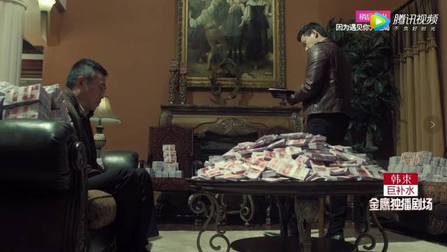 人民的名义点钞火爆全球,人民的名义花式点钞案