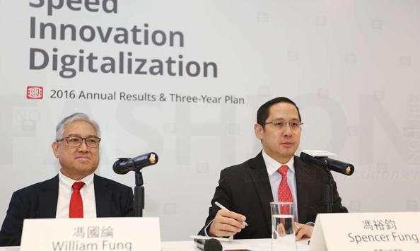 利丰集团还好吗,利丰集团缺点