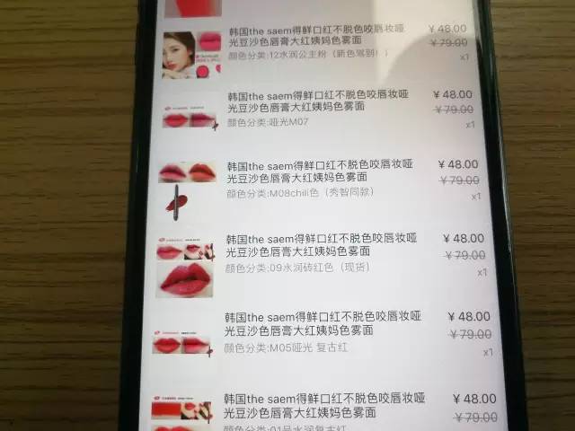 29岁女人挪用公款190万,女子挪用3200万公款