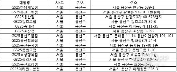 exo11周年见面会吴世勋自我介绍,exo吴世勋最近消息
