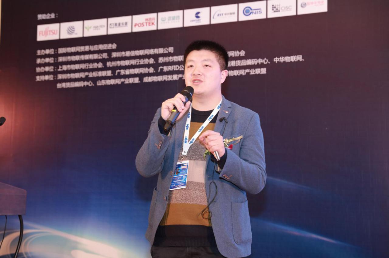 中科国技李哲：标签性能一致性影响RFID市场应用推广