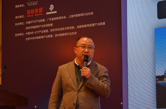 上海微肯路敦亚:线下场景位置感知如何助力新零售?