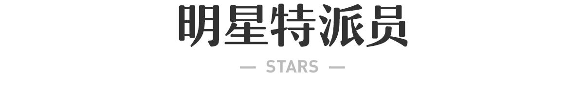 带你看上海时装周,带你看上海时装周2022