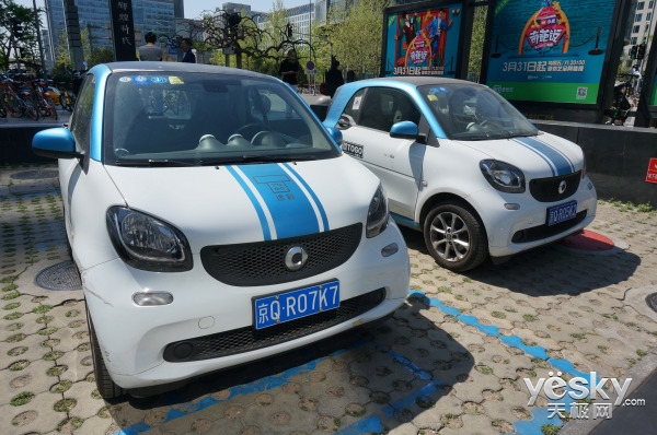 15元开共享汽车靠谱吗,奔驰共享汽车