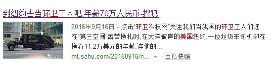 躺赚研究所,躺赚招募城市合伙人