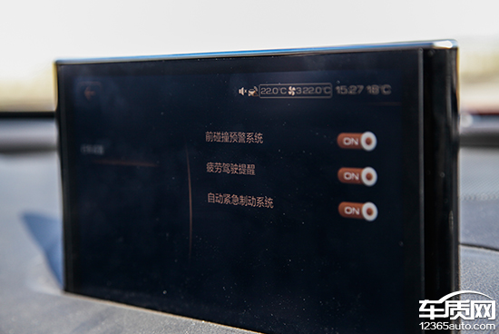 WEY，你豪么？试驾长城WEYVV7s