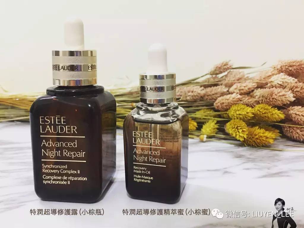 成分高能小棕瓶,成分最接近小棕瓶的平价精华