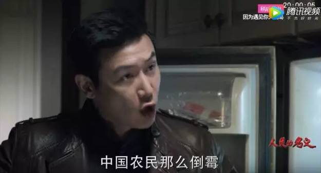 人民的名义点钞火爆全球,人民的名义花式点钞案