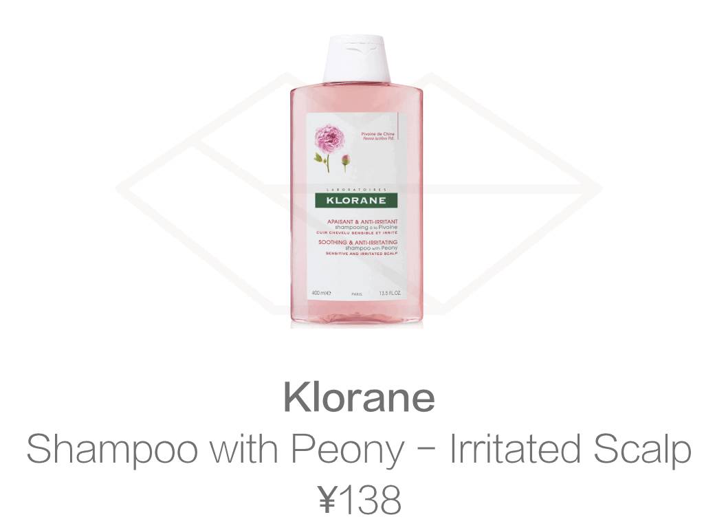 老顾客回购一禾三生洗发水,用一次就决定回购的洗发水