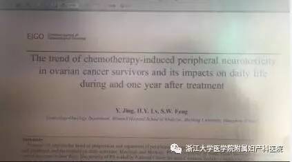 「他们的“医”天」金颖:我用不同方式,走进过你的生命