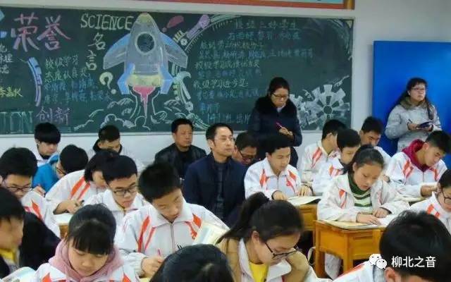 现代学校建设,现代化学校创建汇报