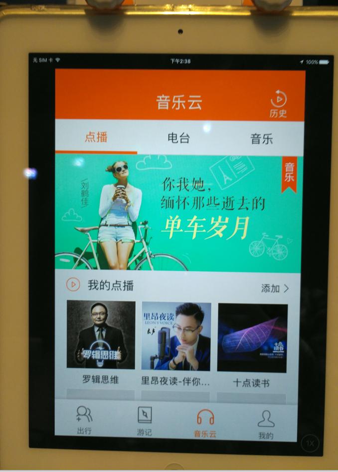 intel公司到底多强,intel公司有多强